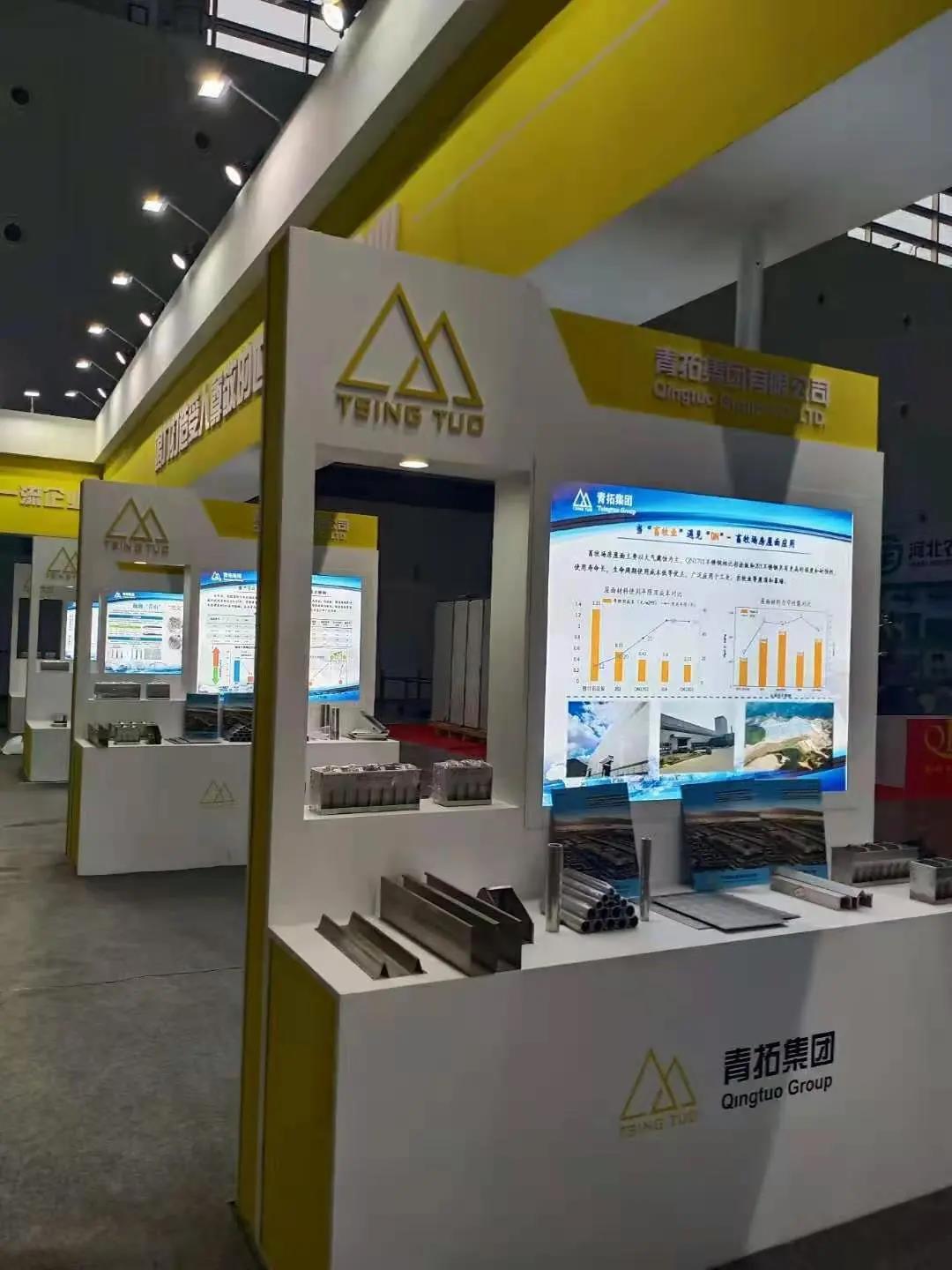 1609484573769117.jpg 微信囄_20210101150349.jpg